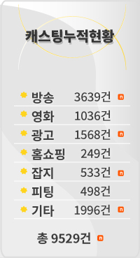 웹진