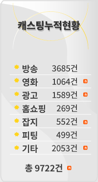 웹진