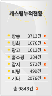 웹진