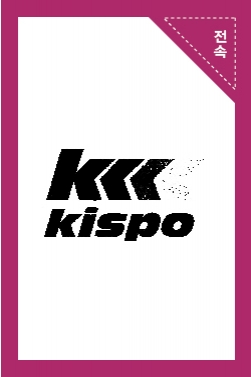 장채경 전속배우 스포츠웨어 KISPO 모델