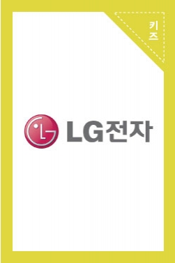LG전자 건강관리가전 - '더 건강한 우리집 편' 광고 (공기청정기, 스타일러, 정수기)
