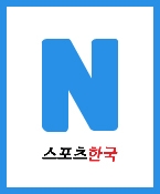 키아나 엔터테인먼트 전속배우 구유정'제 24회 대한민국 문화연예대상' 아역배우상 수상