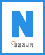 아역모델 김태현, 배수예 연예/방송면 기사 업로드
