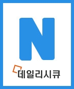 키아나엔터테인먼트 정재준, 조혜정 어린이 패션 화보 촬영