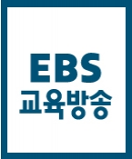 (촬영) EBS '모여라 딩동댕' 촬영을 실시합니다.