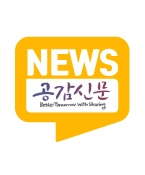 키즈모델 선발대회 전문 키아나엔터테인먼트, 장한나 이하린의 크리스마스 코디 화보집 공개