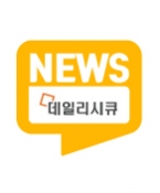 키즈모델 선발대회 전문 키아나엔터테인먼트, 박민호-예한결 화보 공개