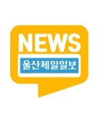 '오징어게임' 김서현, 키아나엔터테인먼트와 전속계약...송부건과 한솥밥