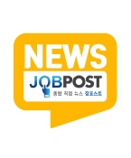 키즈 패션 매거진 ‘키즈몽드’, 리플라이(RE:PLY) 컨셉 화보 촬영
