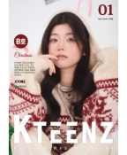 K-TEENZ 1월 B호_CHRISTMAS