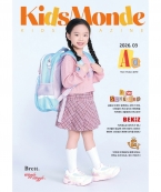 키즈몽드 26년 3월  A호 New Semester