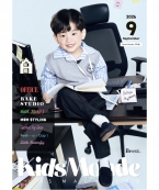 키즈몽드 26년 9월 A호 PLAY, PICK & POSE