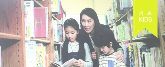 국립 어린이 도서관 홍보영상 촬영현장