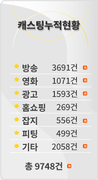 웹진