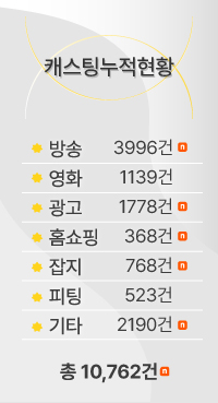 웹진