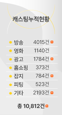 웹진