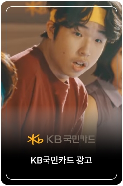 [KB국민카드] [2026] 이게 바로 국카대표급 맞춤 전략, KB YOU Prime 카드