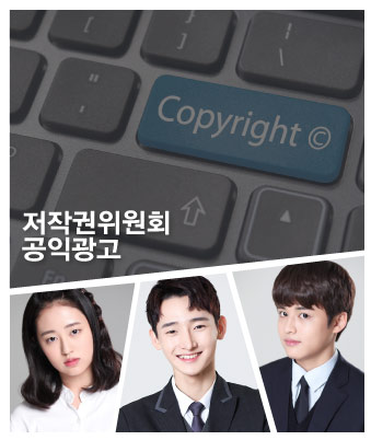 박서연d,박건,박휘창 소속생