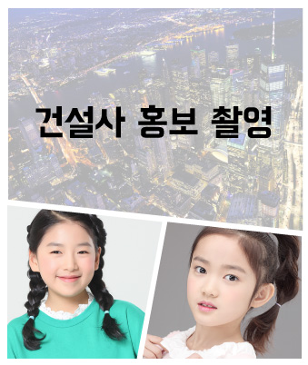 노서연, 채서연 소속생