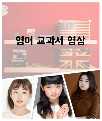 공지윤, 박세담, 변주혜 소속생