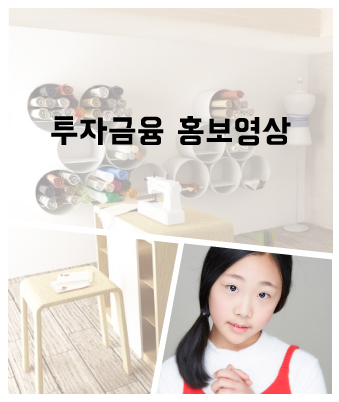 장세연 소속생