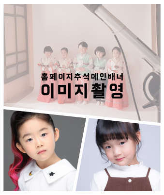 신보람, 이소민c 소속생