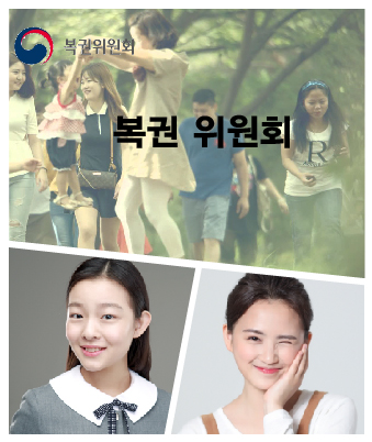 신예진, 안연우 소속생