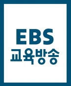 EBS유아프로그램 고정 출연할 아역 캐스팅합니다.