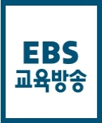 EBS 과학관련 프로그램에 출연 할 청소년배우를 섭외합니다.