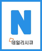 키즈모델선발대회의 발굴 아역배우 ‘임재인, 서민하’ 상큼한 과즙미 가득한 패션 화보 촬영해