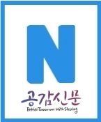 키즈모델선발대회 전문 키아나엔터테인먼트, 아역배우 주예성·이규민 발랄함 엿보이는 화보 공개