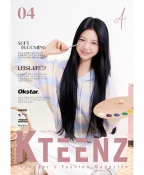 K-TEENZ 4월 A호 Soft Blooming