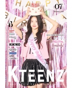 K-TEENZ 7월 B호 July, Rural, Romance