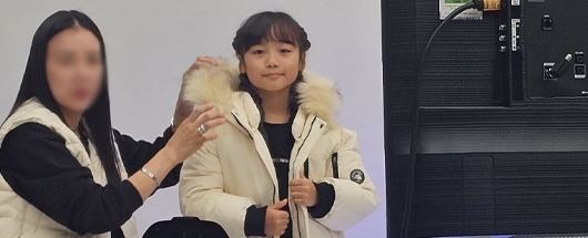 [키즈] cj오쇼핑 네파